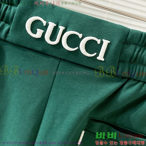    G28634106