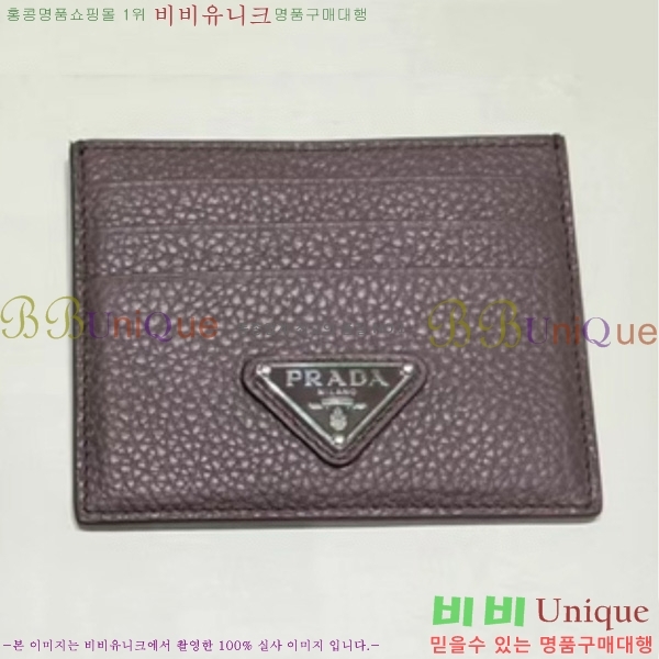 # īȦ 1MC025-701