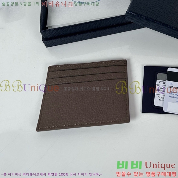 # īȦ 1MC025-701
