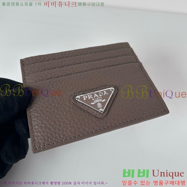 # īȦ 1MC025-701