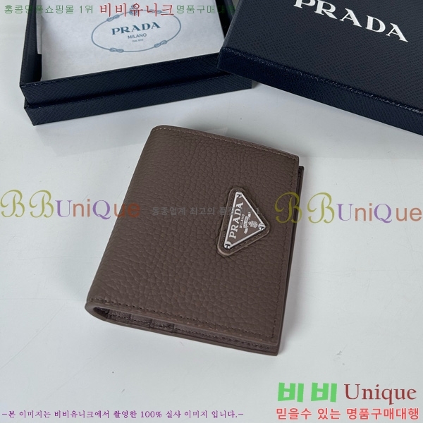 #  2MO004-700