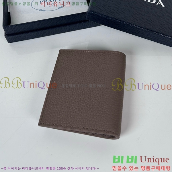 #  2MO004-700