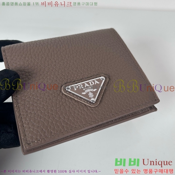 #  2MO004-700