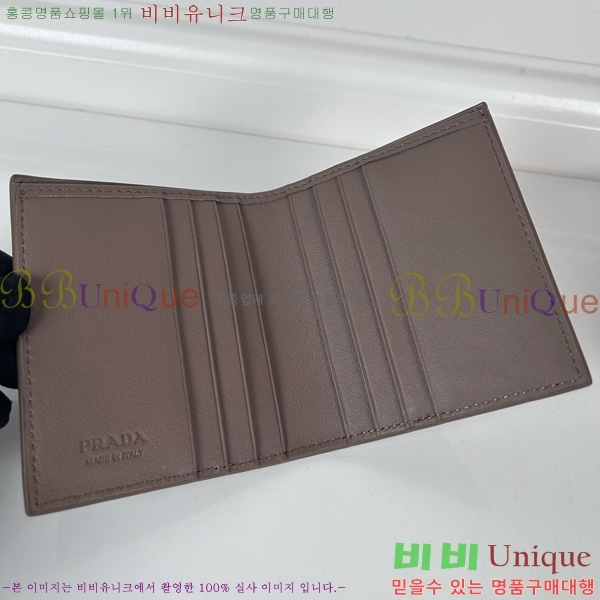 #  2MO004-700