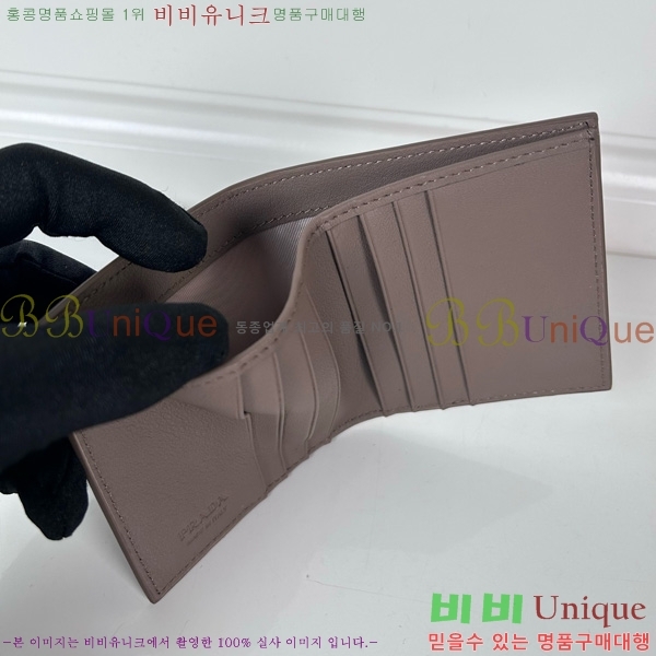 #  2MO004-700