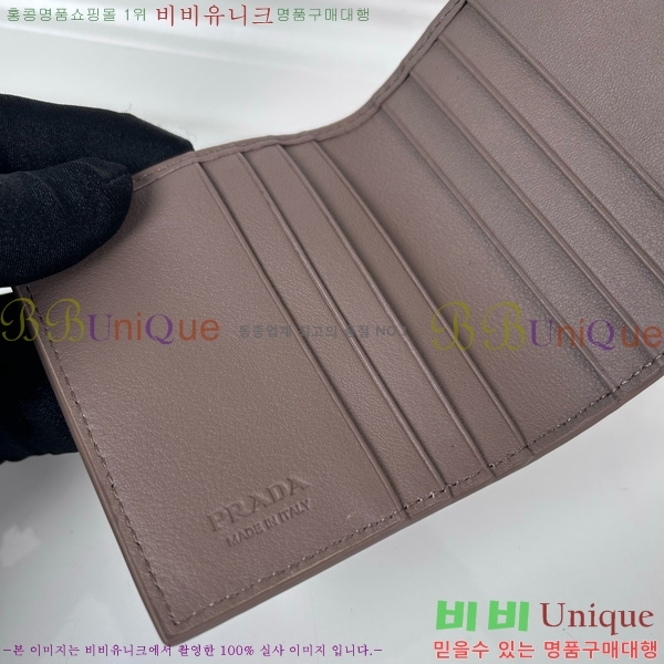 #  2MO004-700