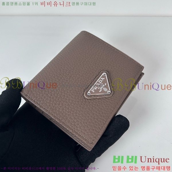 #  2MO004-700