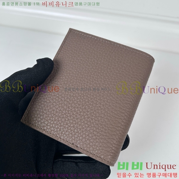 #  2MO004-700