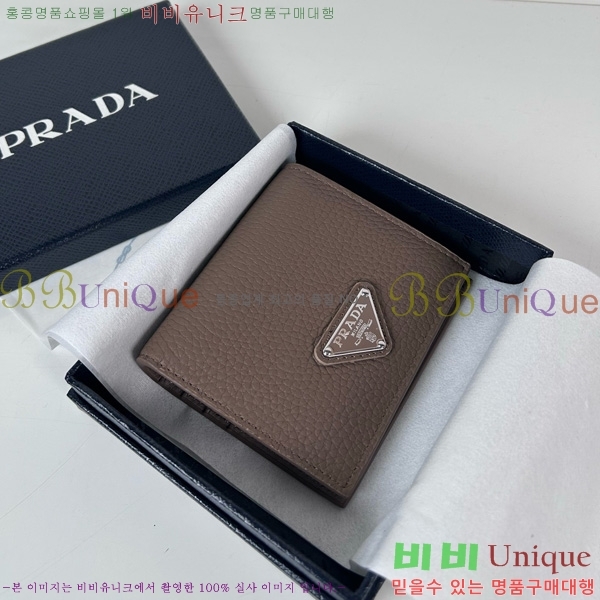 #  2MO004-700
