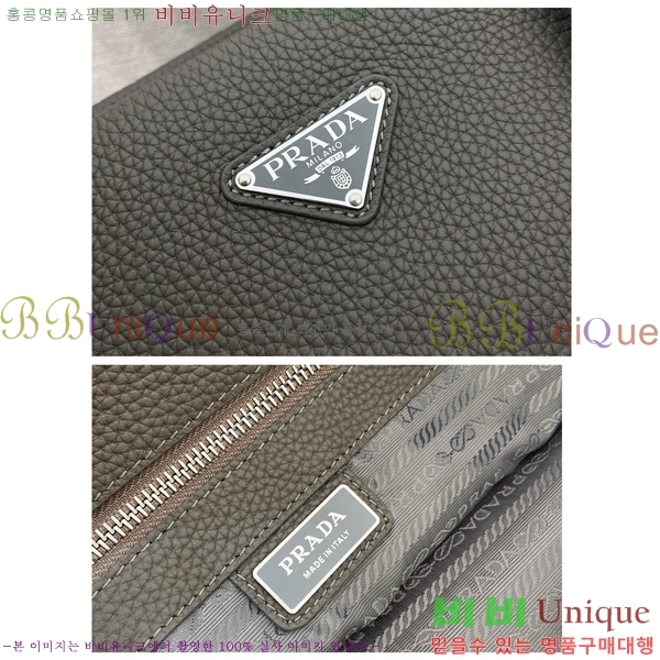 #  Ʈ 2VG130-101