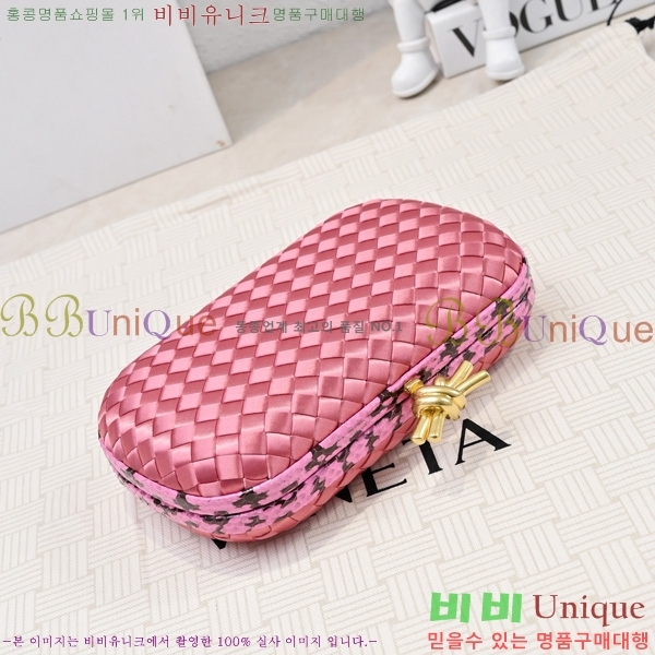#װŸ Ʈ Ŭġ 717622-205