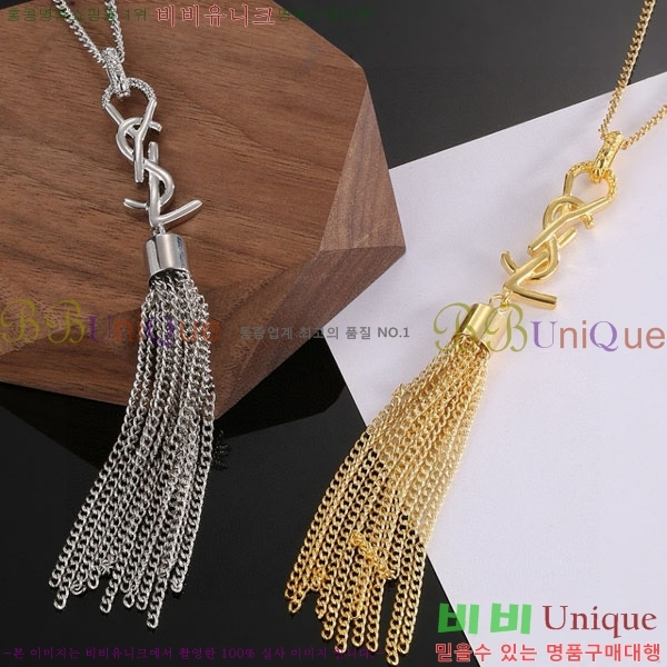 ζ  YSL951202-1