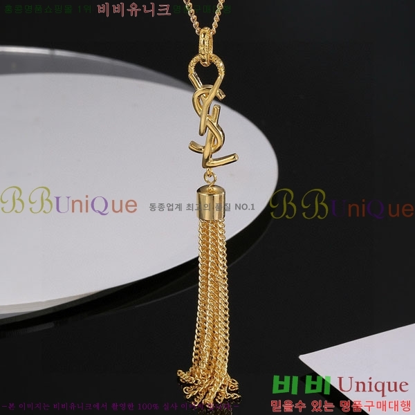 ζ  YSL951202-1