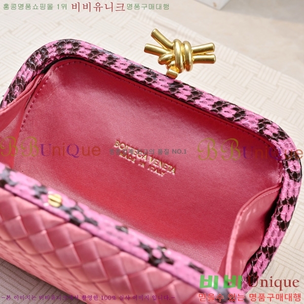 #װŸ Ʈ Ŭġ 717622-205