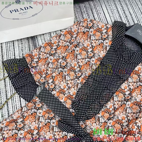   ǽ PRA244377-1