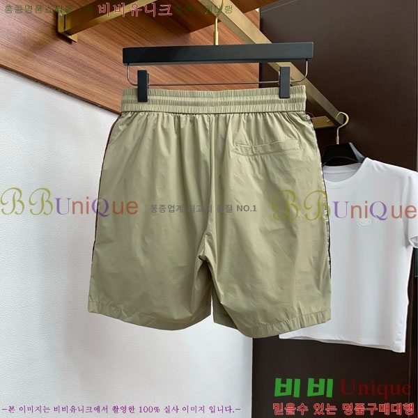   ݹ BU256388-1