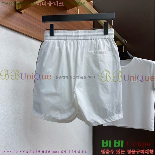   ݹ BU256388-2