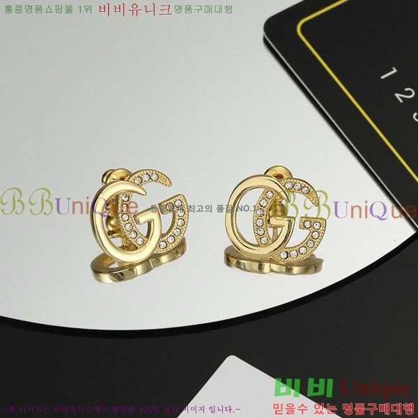  Ͱ GUC472252-4