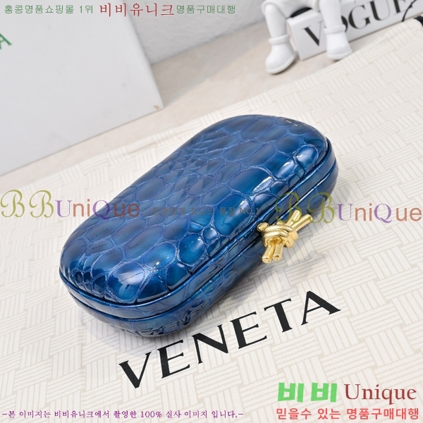 #װŸ Ʈ Ŭġ 717622-302