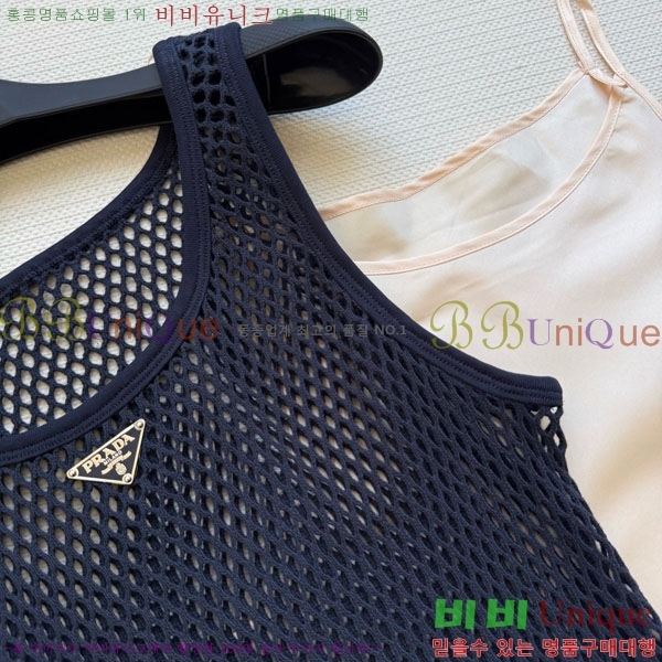   ǽ PRA244377-2