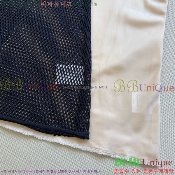   ǽ PRA244377-2