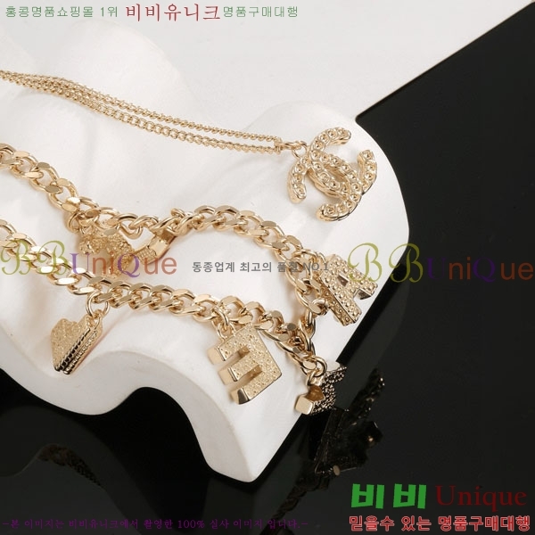 *  CH61129010-8