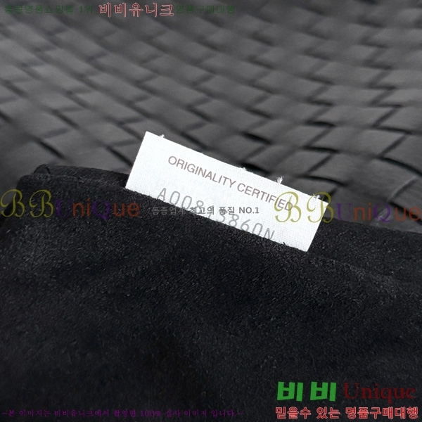 #25SS װŸ   Ʈ ȣ  815748-101