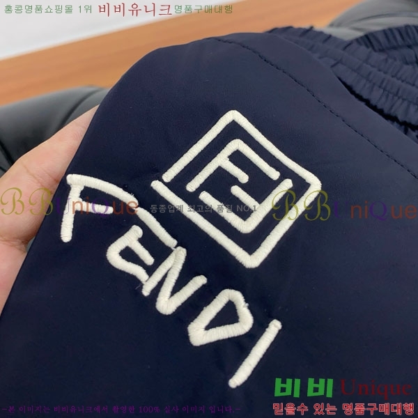   ݹ FD856568-2