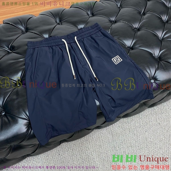  ݹ FD856568-2