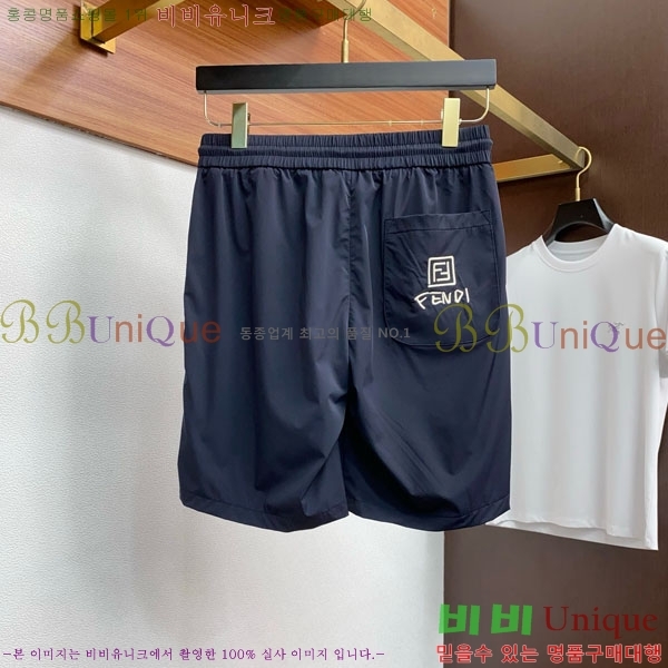   ݹ FD856568-2