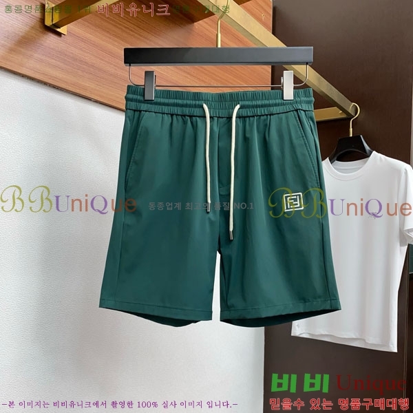   ݹ FD856568-3