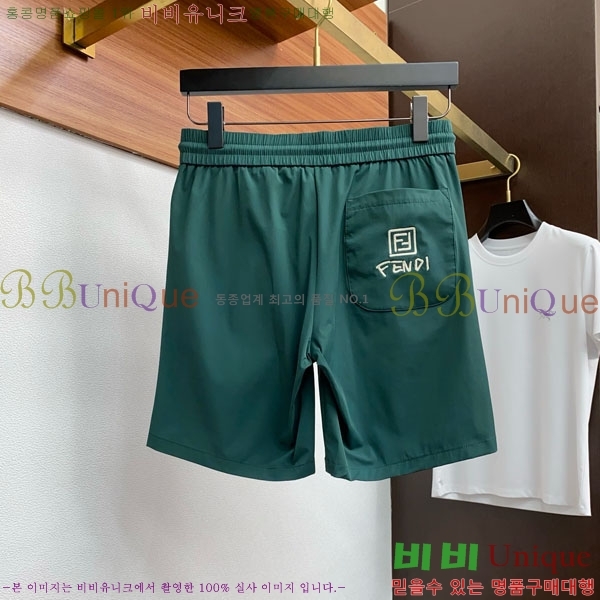   ݹ FD856568-3