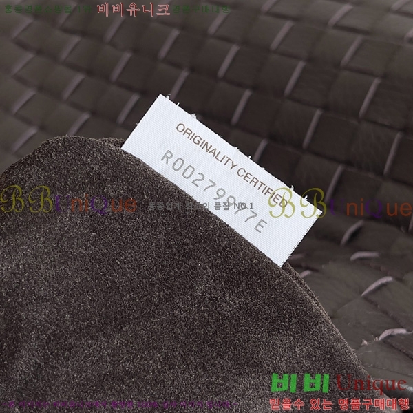 #25SS װŸ   Ʈ ȣ  815748-103