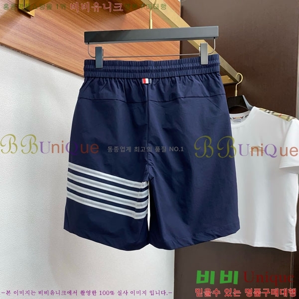   ݹ TB6880773-1