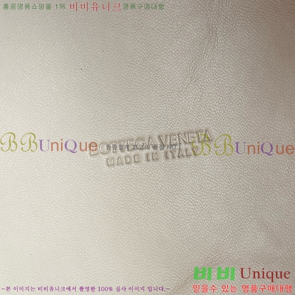 #װ Ÿ  зƮ  817175-105