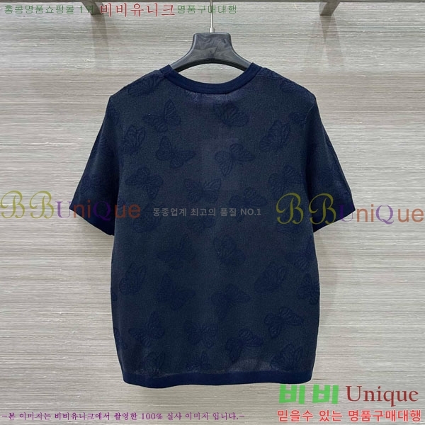    Ƽ DO241377-2