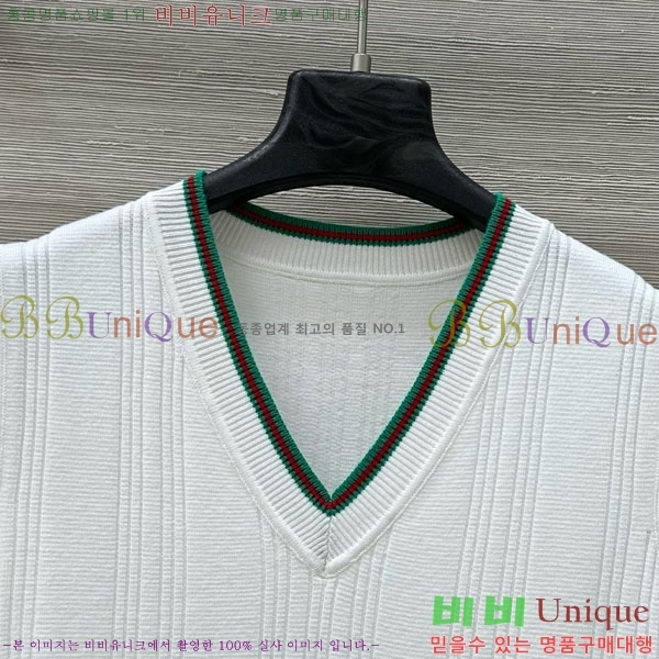   μҸ/ GU12088-1