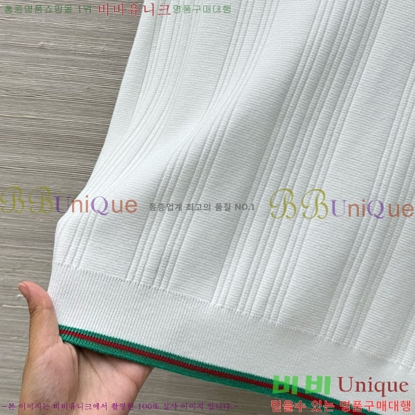   μҸ/ GU12088-1