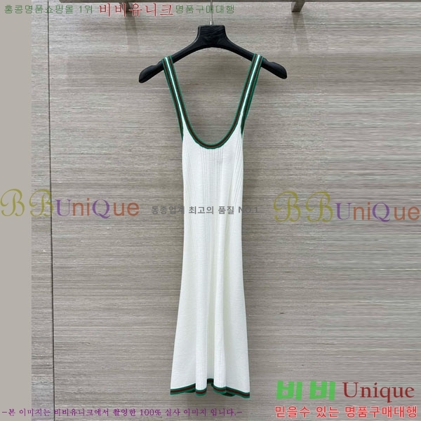  μҸ/ ǽ GU512440-8