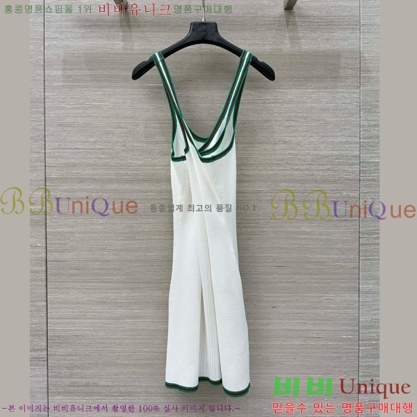   μҸ/ ǽ GU512440-8