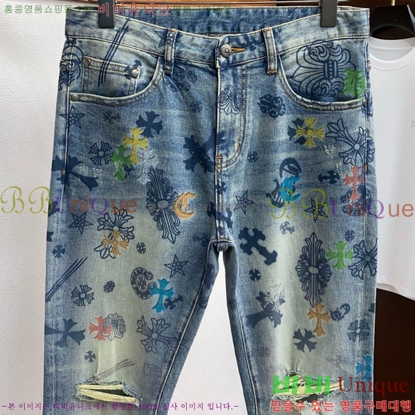  ũ û CH25547251