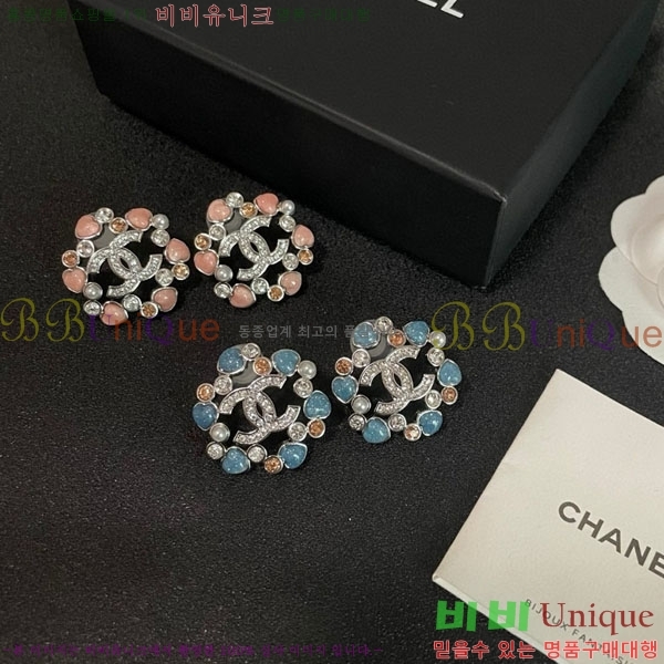 * Ͱ CH01056-4