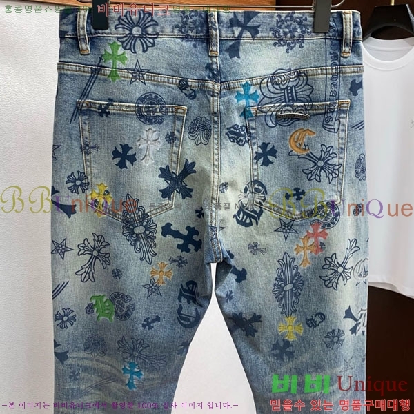  ũ û CH25547251