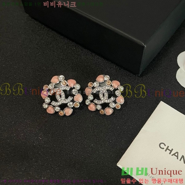* Ͱ CH01056-4