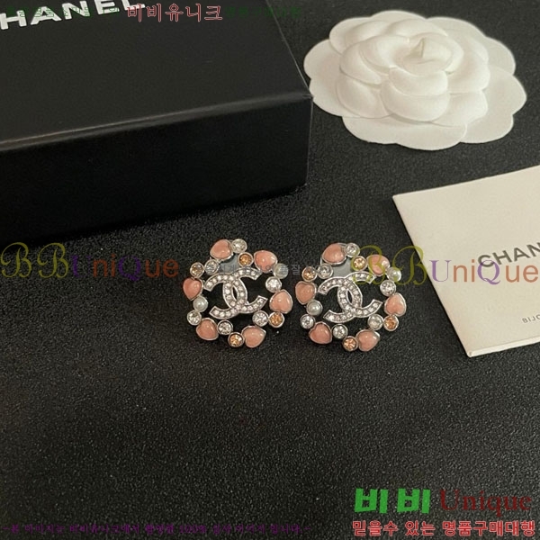 * Ͱ CH01056-4