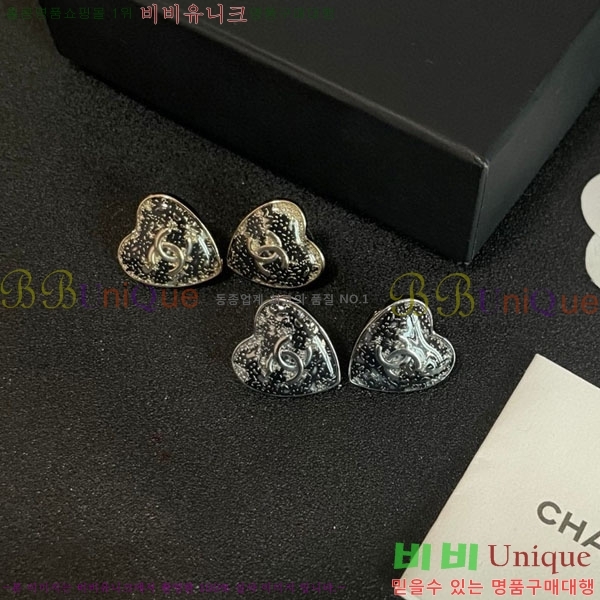 * Ͱ CH01056-5