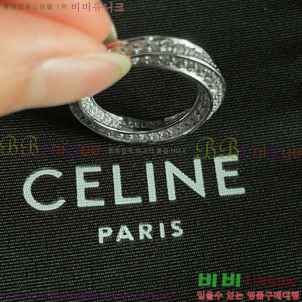   CE502207-2