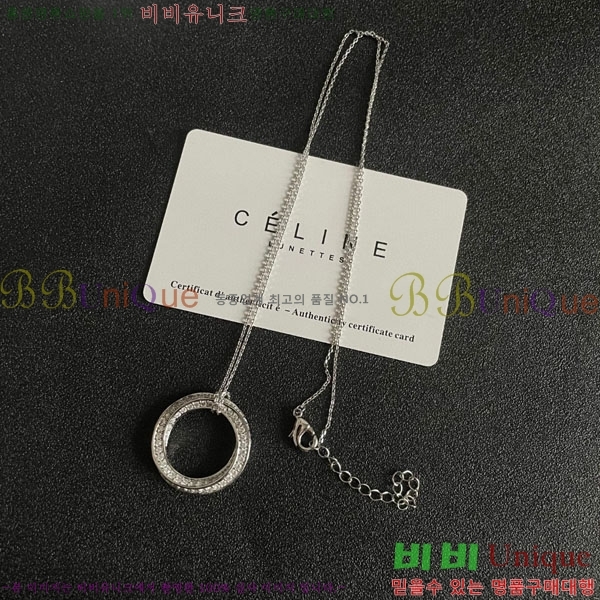   CE502207-2