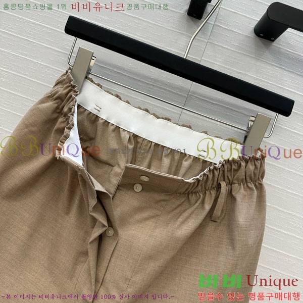    PA502270-2