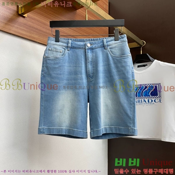   ݹ MM97748-2